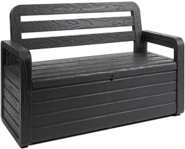 Сундук-лавочка Toomax, 270 л, антрацит