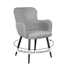 Стул DikLine 503 поворотный NS10 GREY, ножки черные Стул DikLine 503 поворотный NS10 GREY, ножки черные