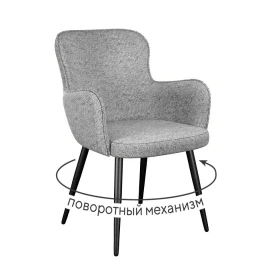 Стул DikLine 503 поворотный NS10 GREY, ножки черные