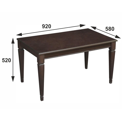 Стол журнальный Васко В 81 темно-коричневый/патина