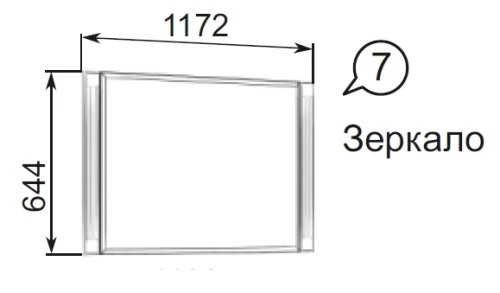 Зеркало настенное Виктория 07