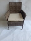 Кресло плетеное из полиротанга Вирджиния (Анкор) с подушкой 5 мм  -  Brown Кресло плетеное из полиротанга Вирджиния (Анкор) с подушкой 5 мм  -  Brown