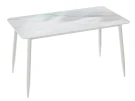 Стол Uni-Form-S2.2B SGrey/White Gloss Marble Стол Uni-Form-S2.2B SGrey/White Gloss Marble