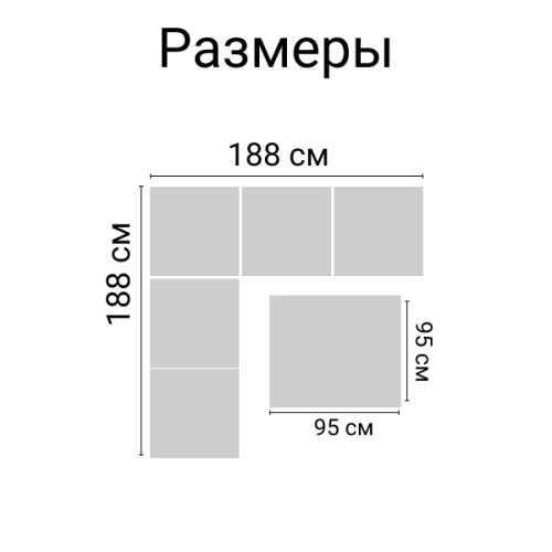 Комплект мебели с угловым диваном под ротанг Калифорния “California“ 188х188 см 5 места с подушками на спинку и со столом 95х95 см