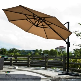 Зонт для кафе AFM-300DB-Beige