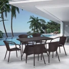 Комплект плетеной мебели T198D/Y137C-W53 Brown 6Pcs Комплект плетеной мебели T198D/Y137C-W53 Brown 6Pcs