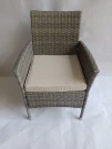 Кресло плетеное из полиротанга Вирджиния (Анкор) с подушкой 5 мм  -  Greige