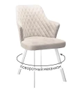 Стул DikLine 245 поворотный, C103 крем, ножки белые Стул DikLine 245 поворотный, C103 крем, ножки белые