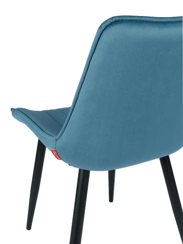 Стул Jet-Set Lake V245