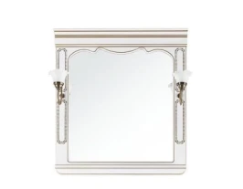 Зеркало Мариэль 85, патина золото, белое, со светильником