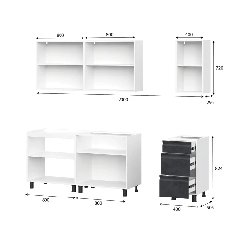 Кухонный гарнитур Вельвет 2.0 м (без столешницы), Белый, Бетон графит