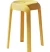 Табурет пластиковый MOTI желтый