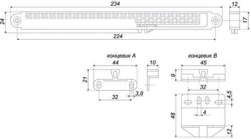Мебельный доводчик для направляющих Белый