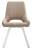 Стул DikLine 268 Z128 бежевый, ножки белые