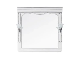 Зеркало Мариэль 85, патина серебро, белое, со светильником