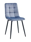 DC209 Стул мягкий, СЕРО-ГОЛУБОЙ#G62-85 велюр, каркас металл черный КРУГЛЫЙ DC209 Стул мягкий, СЕРО-ГОЛУБОЙ#G62-85 велюр, каркас металл черный КРУГЛЫЙ