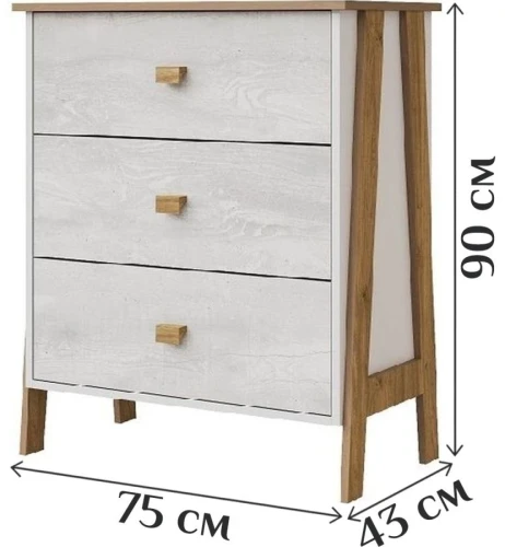 Комод «Скандинавия» КМК 0905.10, Бетон пайн светлый/Дуб Наварра