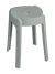 Табурет пластиковый MOTI серый