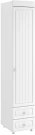 Шкаф-пенал 1дв. (гл.560) с ящиками Монако МН-35 белое дерево