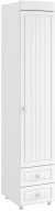Шкаф-пенал 1дв. (гл.560) с ящиками Монако МН-35 белое дерево