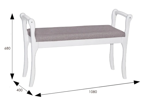 Скамья для прихожей с подлокотниками мягкая, ткань серо-розовый, каркас снег