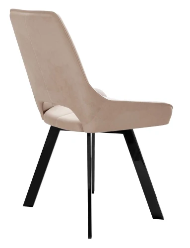 Стул DikLine 268 Z128 бежевый, ножки черные
