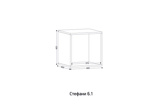 Антресоль Стефани 6.1, Дуб Крафт Золотой / Софт Белый