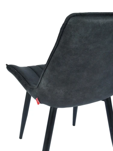 Стул Jet-Set Black L811