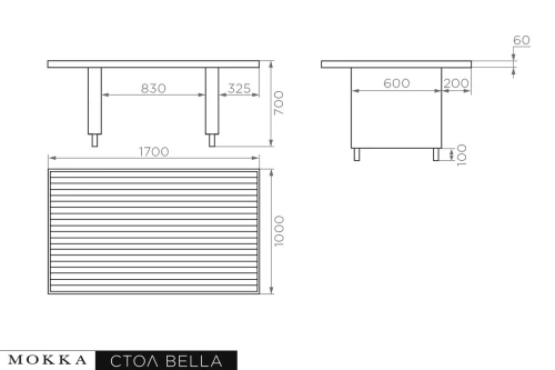 Комплект плетеной мебели MOKKA BELLA Family малый, соломенный