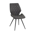 DC230 Стул мягкий, ШОКОЛАД экокожа, каркас металл, черный КРУГЛЫЙ DC230 Стул мягкий, ШОКОЛАД экокожа, каркас металл, черный КРУГЛЫЙ