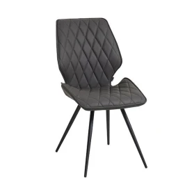 DC230 Стул мягкий, ШОКОЛАД экокожа, каркас металл, черный КРУГЛЫЙ