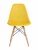 DC122 Стул пластиковый перфорированный, ГОРЧИЧНЫЙ#70046, каркас бук