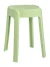 Табурет пластиковый MOTI салатовый