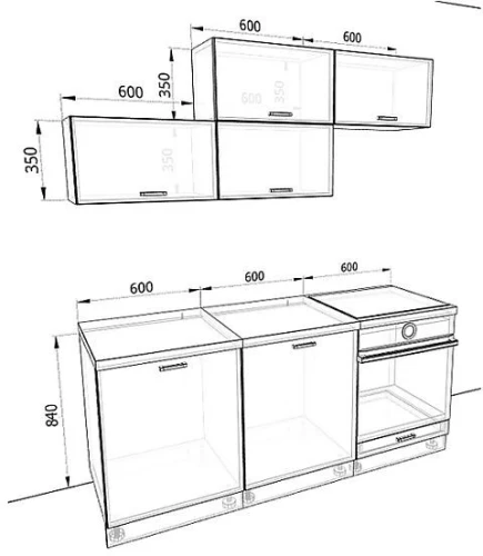 Кухня Люкс Комплектация 4