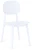 DC401 Стул пластиковый, БЕЛЫЙ
