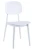 DC401 Стул пластиковый, БЕЛЫЙ