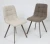 Стул CHILLI SQUARE 355А-02, ткань/ латте каркас М-City