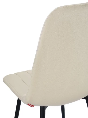 Стул Easy-Fit Beige V203