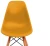 Стул барный Enny-101 Yellow