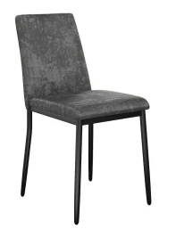 Стул DikLine 270 M14 серый, ножки черные
