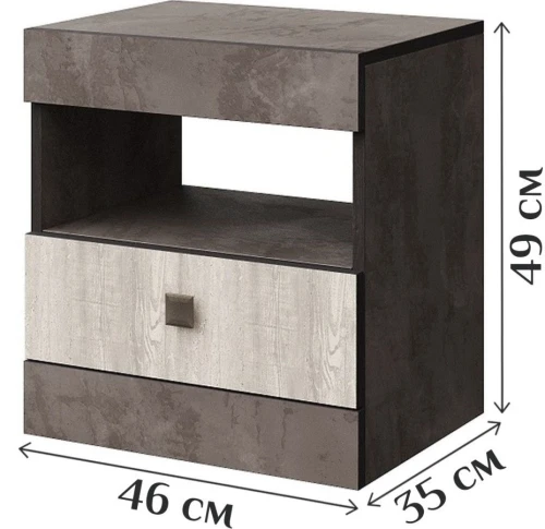 Тумба «Лондон» КМК 0467.3, Оникс/Бетон пайн светлый