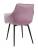 DC835 Стул мягкий с подлокотниками, СИРЕНЕВЫЙ#G62-27 велюр, каркас металл черный