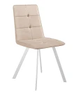 Стул DikLine 280 B03 BEIGE, ножки белые