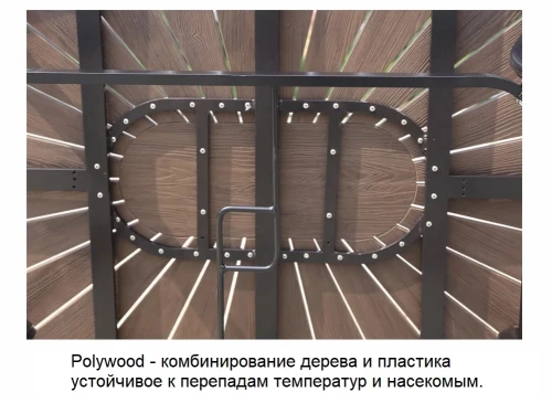 Алюминиевый овальный стол 160*90 ПОЛИВУД-4 «POLYWOOD-4» цвет каштан арт.1021