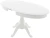 Стол «Фабрицио» эллипс 110x75, эмаль белая
