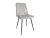 Стул Easy-Fit Light Grey V237