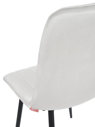 Стул Easy-Fit Light Grey V237