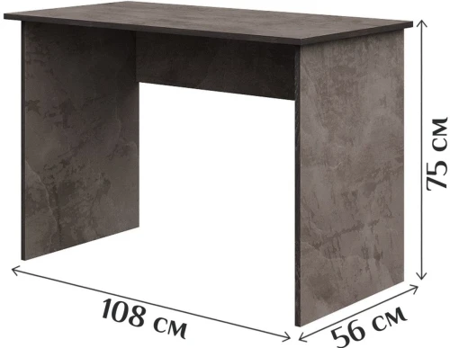 Стол «Лондон» КМК 0467.14, Оникс