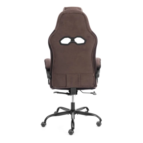 Кресло Arena metalBL велюр, коричневый/бежевый, 6/7