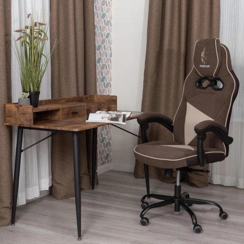 Кресло Arena metalBL велюр, коричневый/бежевый, 6/7